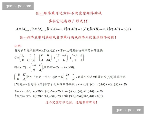 由传统线性播出向全矩阵分发的转向 这种逻辑构建起全新的内容分发格局