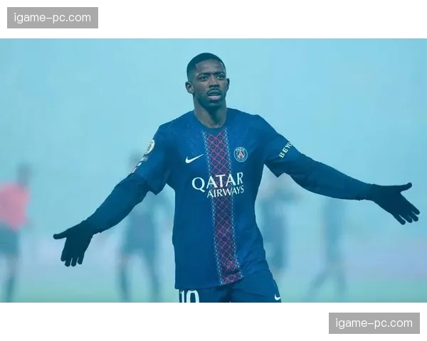 巴黎圣日耳曼重夺榜首，争冠主动权再度易手