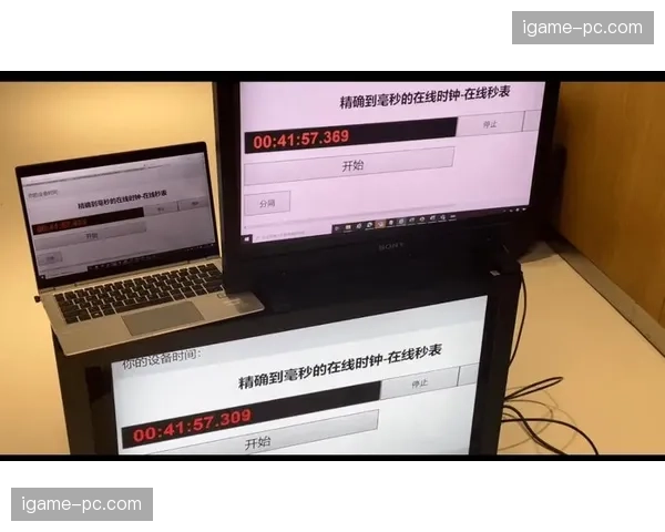 超低延时编解码协议于现阶段实现突破，显著强化了远程交互的实时反馈精度