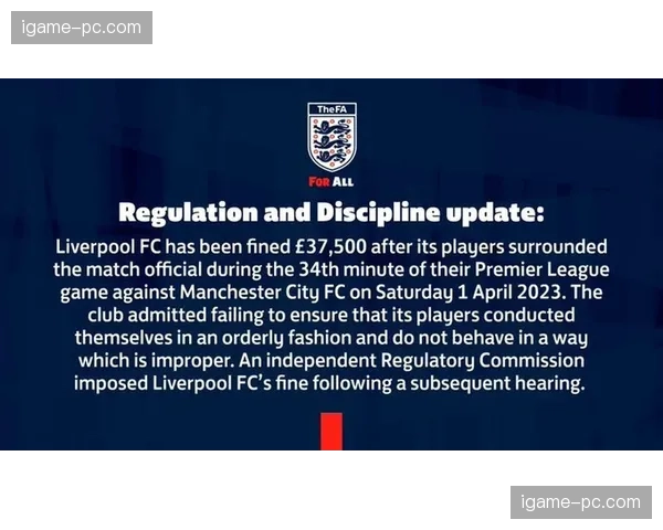 英足总宣布将对“足球经纪人佣金”设置10%的上限